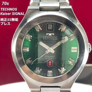 レア希少 70s TECHNOS Kaiser SIGNAL 純正ベルト 腕時計 ヴィンテージ アンティーク 稼働 テクノス 自動巻