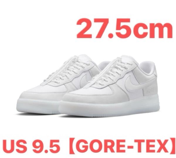 Nike Air Force 1 Low GORE-TEX Summer Shower White【US9.5 27.5cm】ナイキ エアフォース1 ゴアテックス サマーシャワーホワイト 防水