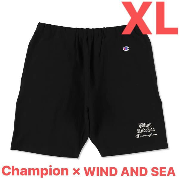 【Champion × WIND AND SEA】REVERSE WEAVE SHORT【XL】ブラック 黒【チャンピオン × ウィンダンシー】リバースウィーブ ショートパンツ