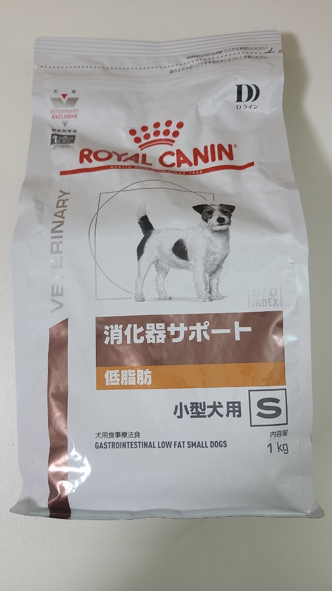 Yahoo!オークション -「ロイヤルカナン犬消化器サポート」の落札