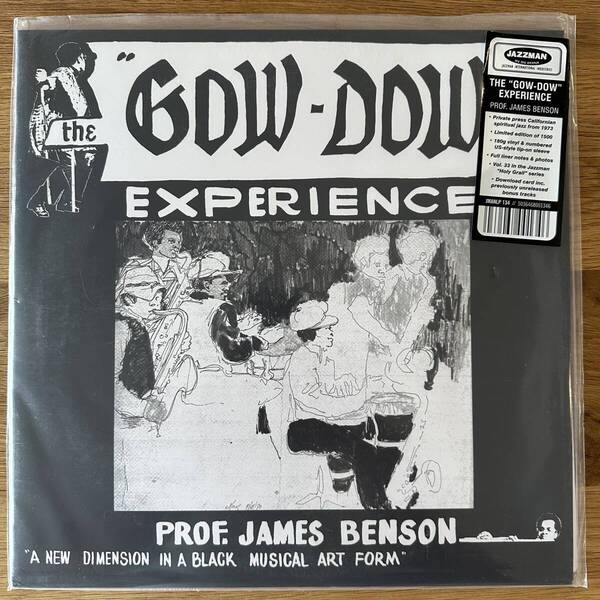 Prof. James Benson - The Gow-Dow Experience
