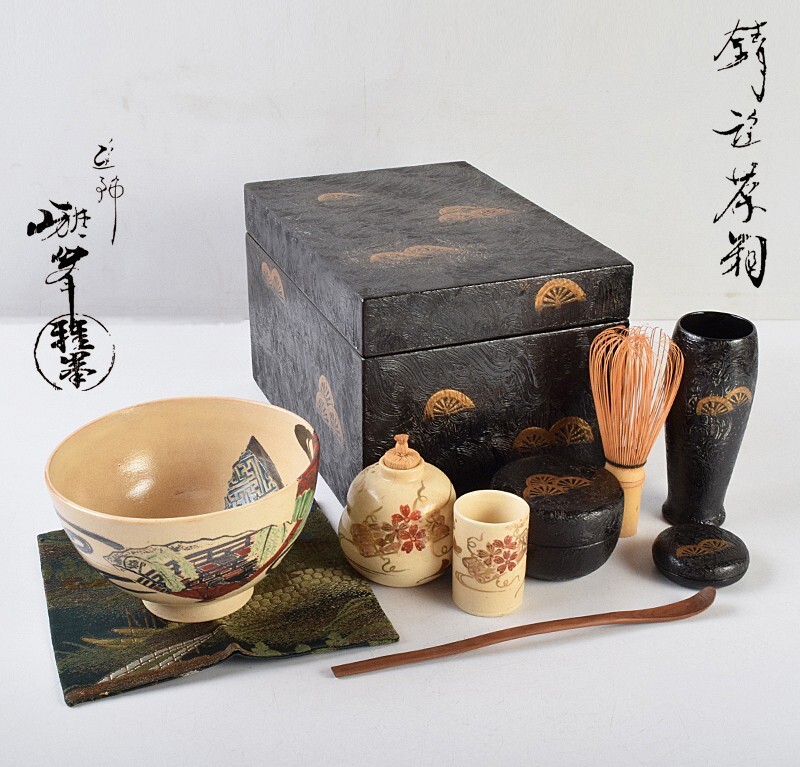 ゼニス新作モデル 2025年最新】Yahoo!オークション 雅峯(漆芸)の中古品・新品 -棗 工芸品