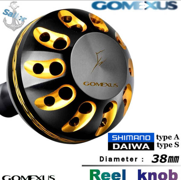 ゴメクサス Gomexus ☆パワーハンドルノブ/38mm/ブラックゴールド/ツインパワー/18レガリス/ルビアス/カルディア/エクスセンス 等に