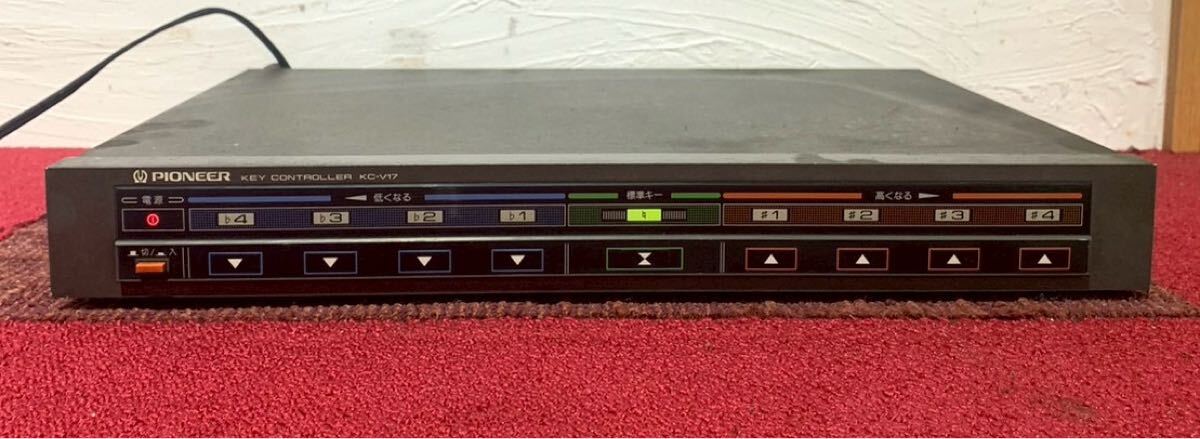 PIONEER パイオニア キーコントローラー KC-V17 ±4段階調整可能 Yahoo!オークション -「kc」(カラオケ機器) (オーディオ機器)の