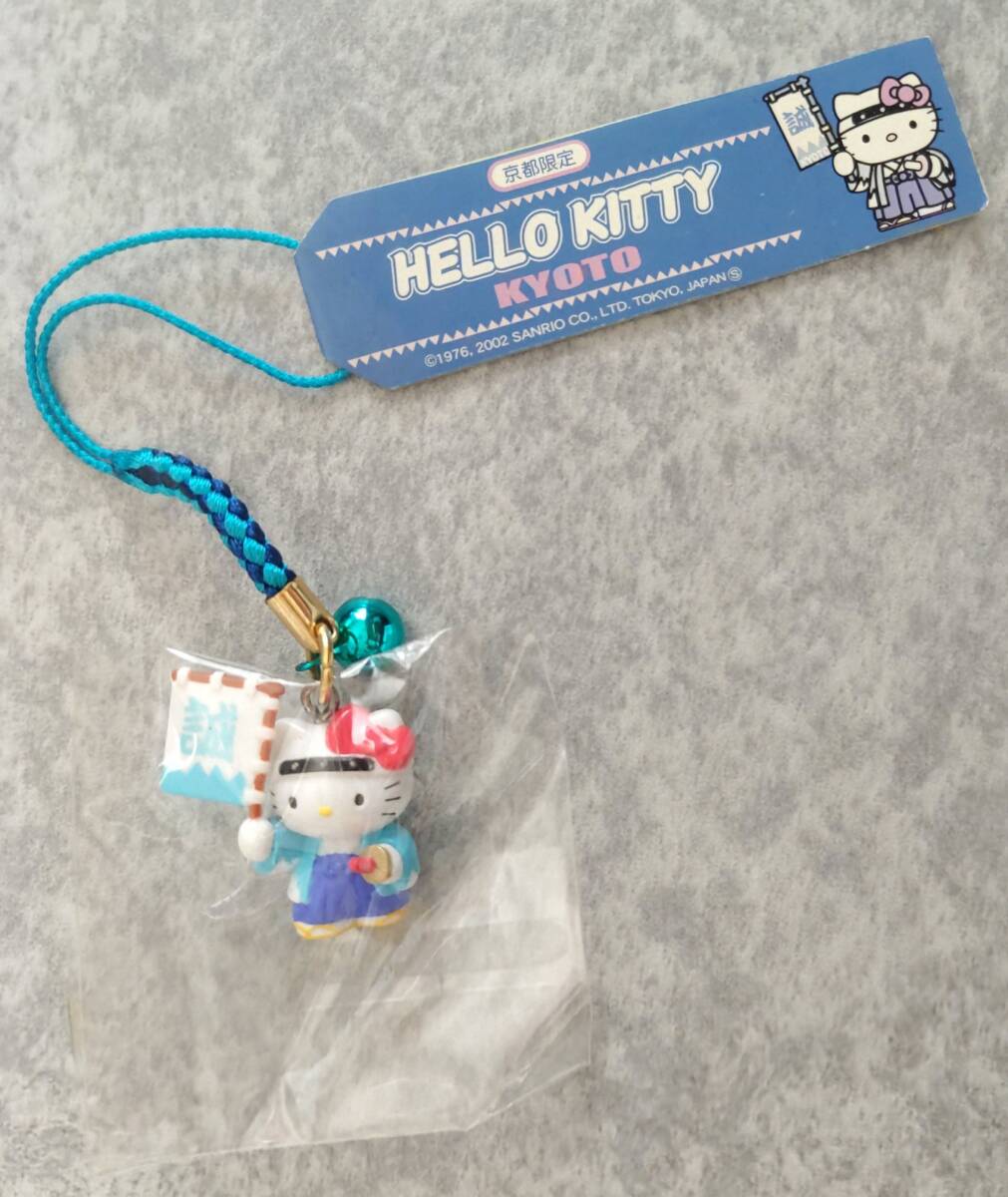 2025年最新】Yahoo!オークション -キティ根付の中古品・新品・未
