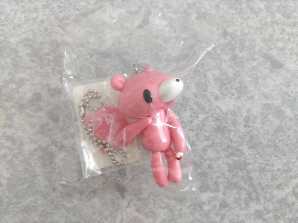 Yahoo!オークション -「森チャック グルーミー」(ぬいぐるみ) の