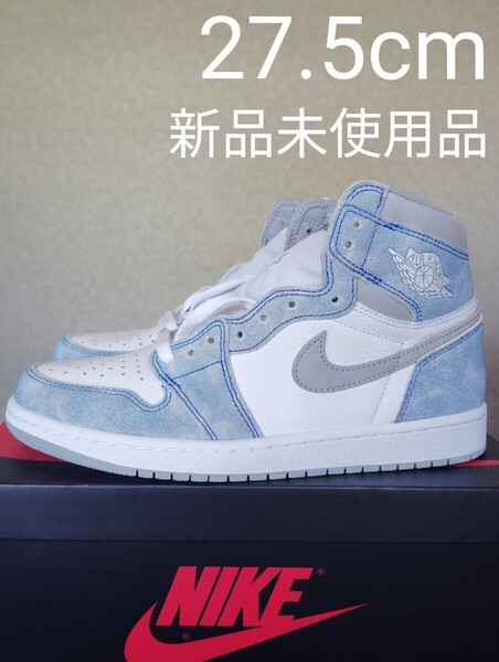 Nike Air Jordan 1 High OG Hyper Royal 27.5cm エアジョーダン1 ハイ OG ハイパーロイヤル 555088-402