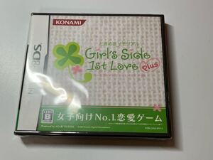 ニンテンドーDS ときめきメモリアル Girl s Side 1st Love Plus 未開封