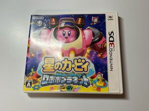 3DS 星のカービィ ロボボプラネット