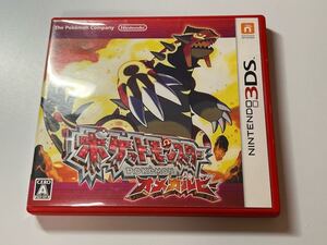 3DS ポケットモンスター オメガルビー