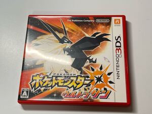 ニンテンドー3DS ポケットモンスター ウルトラサン