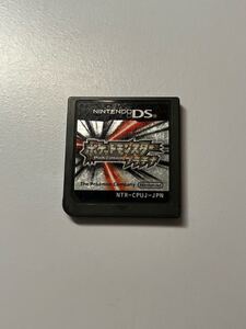DS ポケットモンスター プラチナ