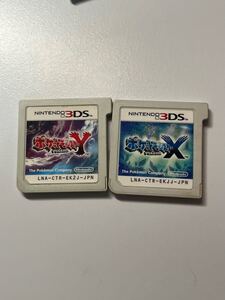 3DS ポケットモンスター Y X ソフトのみ