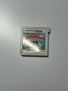3DS たまごっちのプチプチおみせっち ソフトのみ