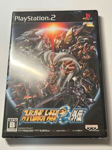PS2 スーパーロボット大戦OG外伝 未開封