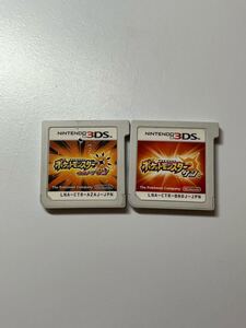 3DS ポケットモンスター ウルトラサン サン ソフトのみ
