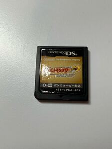 DS ポケットモンスター ハートゴールド ソフトのみ
