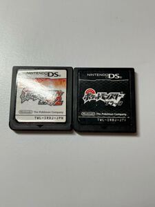 DS ポケットモンスター ブラック ホワイト2 ソフトのみ