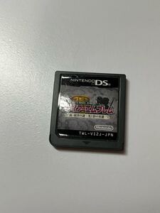 DS ファイアーエムブレム 新 紋章の謎
