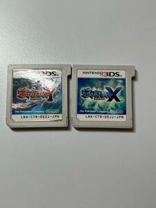 3DS ポケットモンスター X Y ソフトのみ