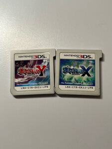 3DS ポケットモンスター Y X ソフトのみ
