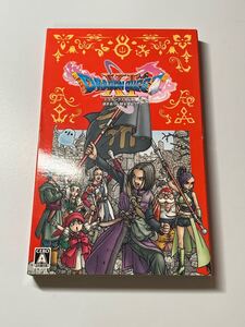 Switchソフト ドラゴンクエストXI 過ぎ去りし時を求めて