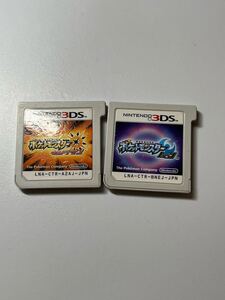 3DS ポケットモンスター ウルトラサン ムーン ソフトのみ