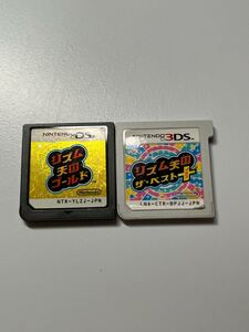 3DS DS リズム天国