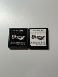 DS ポケットモンスター ブラック ホワイト ソフトのみ