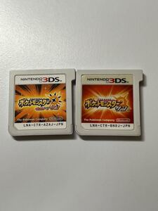 3DS ポケットモンスター サン ウルトラサン ソフトのみ