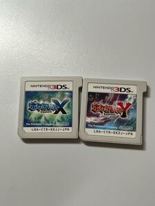 3DS ポケットモンスター X Y ソフトのみ