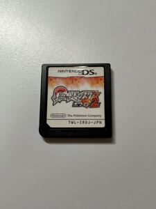 DS ポケットモンスター ホワイト2 ソフトのみ