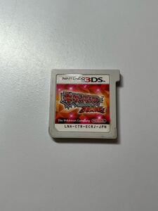 3DS ポケットモンスター オメガルビー ソフトのみ