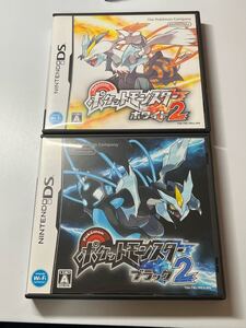 ニンテンドーDS ポケットモンスター ホワイト2 ブラック2