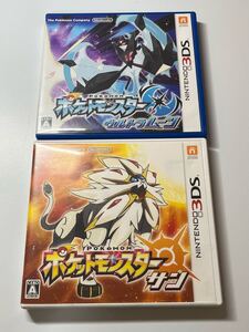 3DS ポケットモンスター ウルトラムーン サン