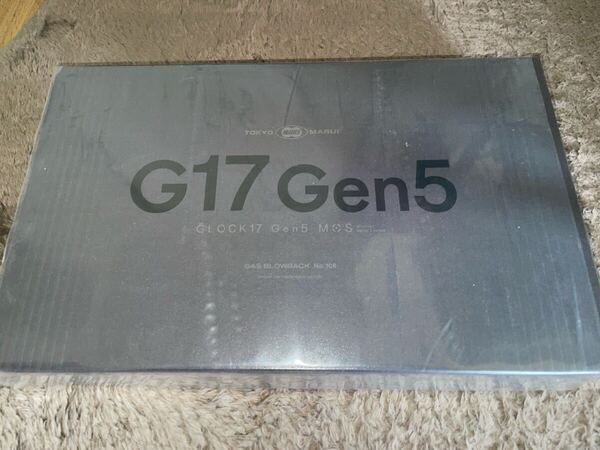 新品未使用未開封!即日発送可能♪東京マルイ G17 gen5 Glock17 gen5 グロック17gen5