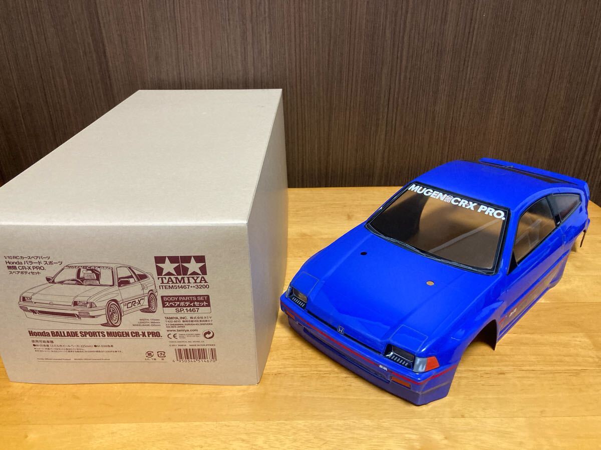 ABC HOBBY.com