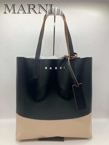 MARNI マルニ トライベッカ PVC ハンドバッグ トートバッグ
