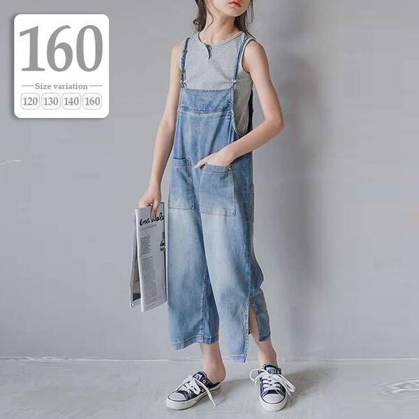 新品未使用 160cm〔#BMデニムロングサロペット〕オーバーオール オールインワン スリット パンツ 子供 キッズ 女の子 ミニオン コスプレ
