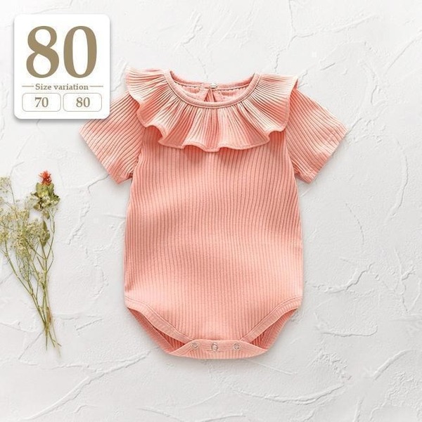 新品未使用 80cm ピンク〔#BMフリル半袖ロンパース〕襟付き 子供 キッズ ベビー 女の子 出産祝い カバーオール ボディスーツ 春夏