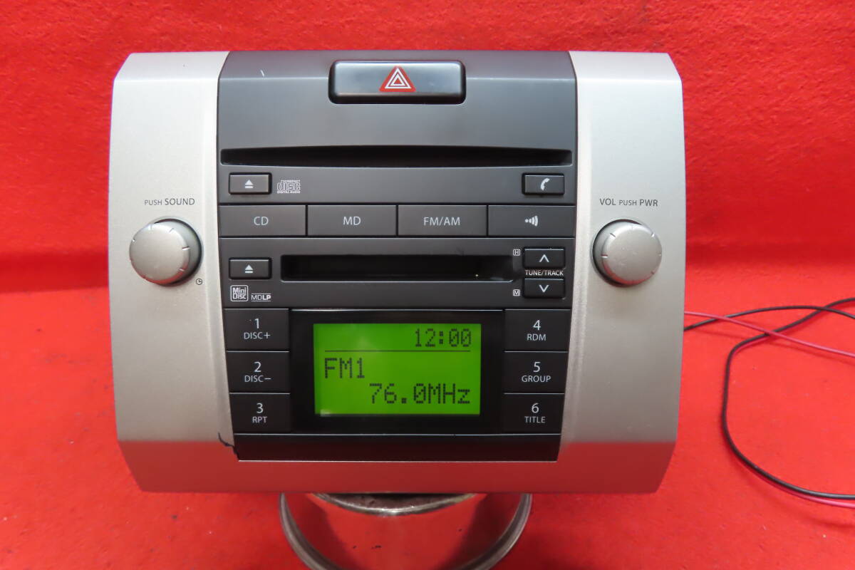 Yahoo!オークション -「mh21s 純正 cd md オーディオ」の落札