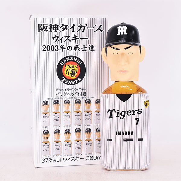 Yahoo!オークション -「阪神 タイガース」(ウイスキー