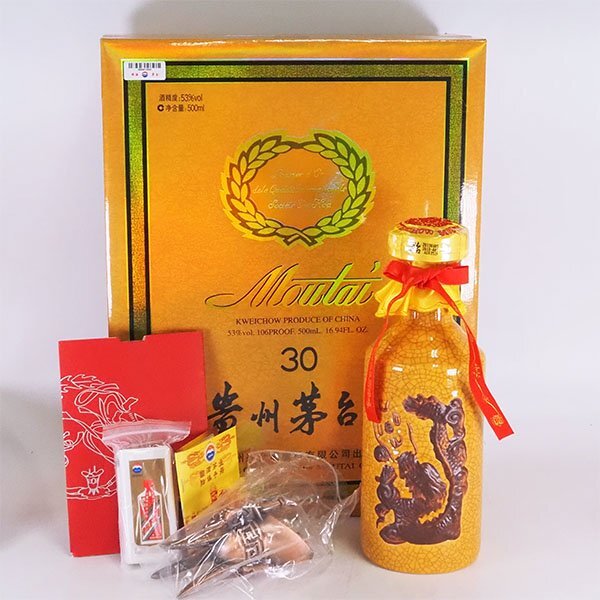 貴州茅台酒 1993年 500ml 古酒 白酒 MOUTAI マオタイ酒
