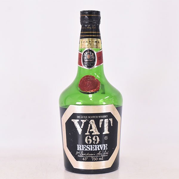 BUY] Vat 69 Blended Scotch Whisky | 700ML at CaskCartel.com