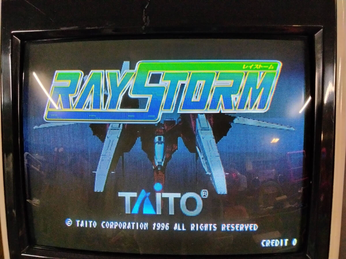 Yahoo!オークション -「レイストーム」(ゲーム基板) (アーケード