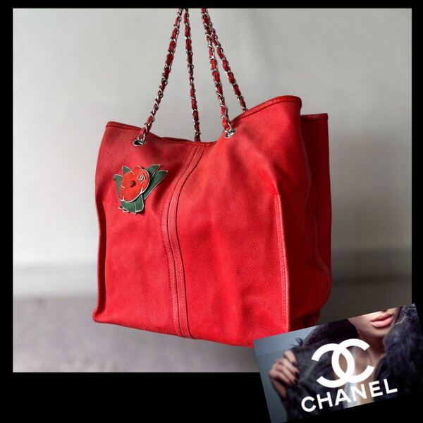 CHANEL シャネル チェーン ショルダーバッグ レザー トートバッグ 肩掛け トート