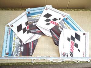 (管理番号N190)ゲームショップ用販促品 プレイステーション2用ソフト「MotoGP」の装飾POP