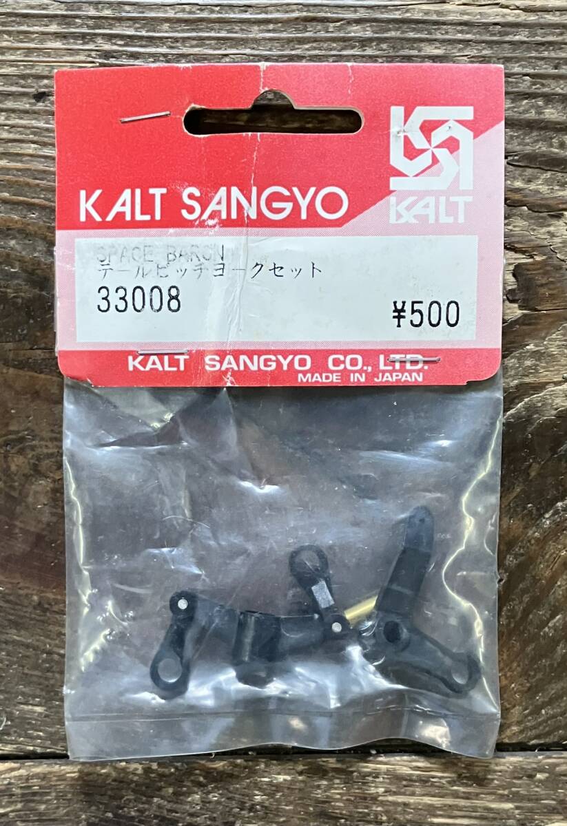 Yahoo!オークション -「baron」(ヘリコプター) (ホビーラジコン