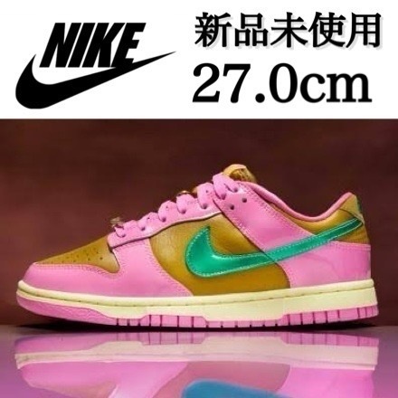 新品未使用 NIKE 27.0cm DUNK LOW PG QS ナイキ ダンク パリス ゲーベル スニーカー シューズ レザー スウッシュ レア 箱無し 正規品