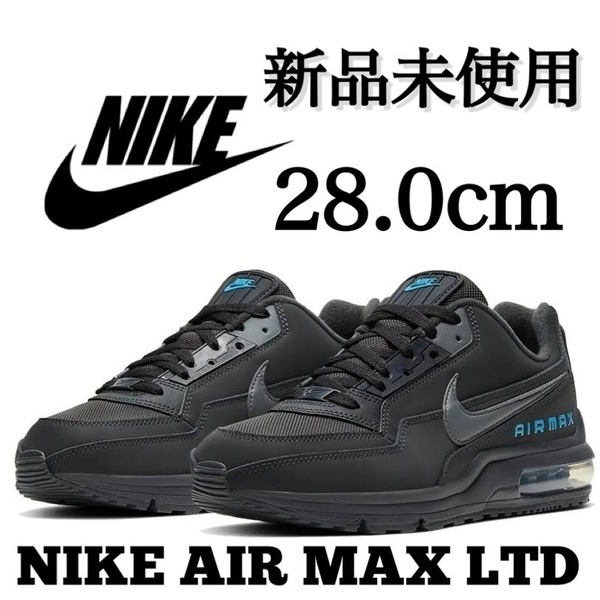 新品未使用 NIKE 28.0cm AIR MAX LTD 3 ナイキ エアマックス AIRMAX エア マックス スニーカー シューズ グレー アンスラサイト 箱無し